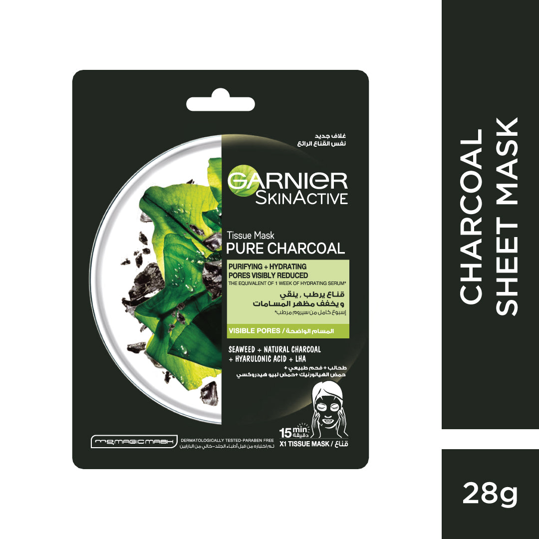 Garnier Charcoal and Algae Hydrating & Purifying Tissue Mask - Belle à Merveille