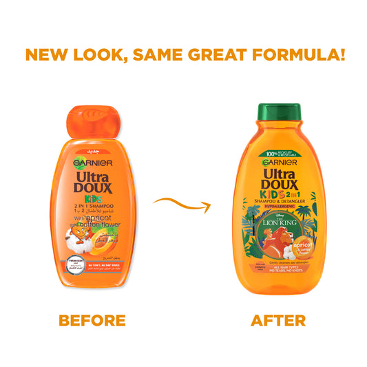 Ultra Doux - Children - with Apricot and Cotton Flower - Shampoo 2 in 1 600 ml