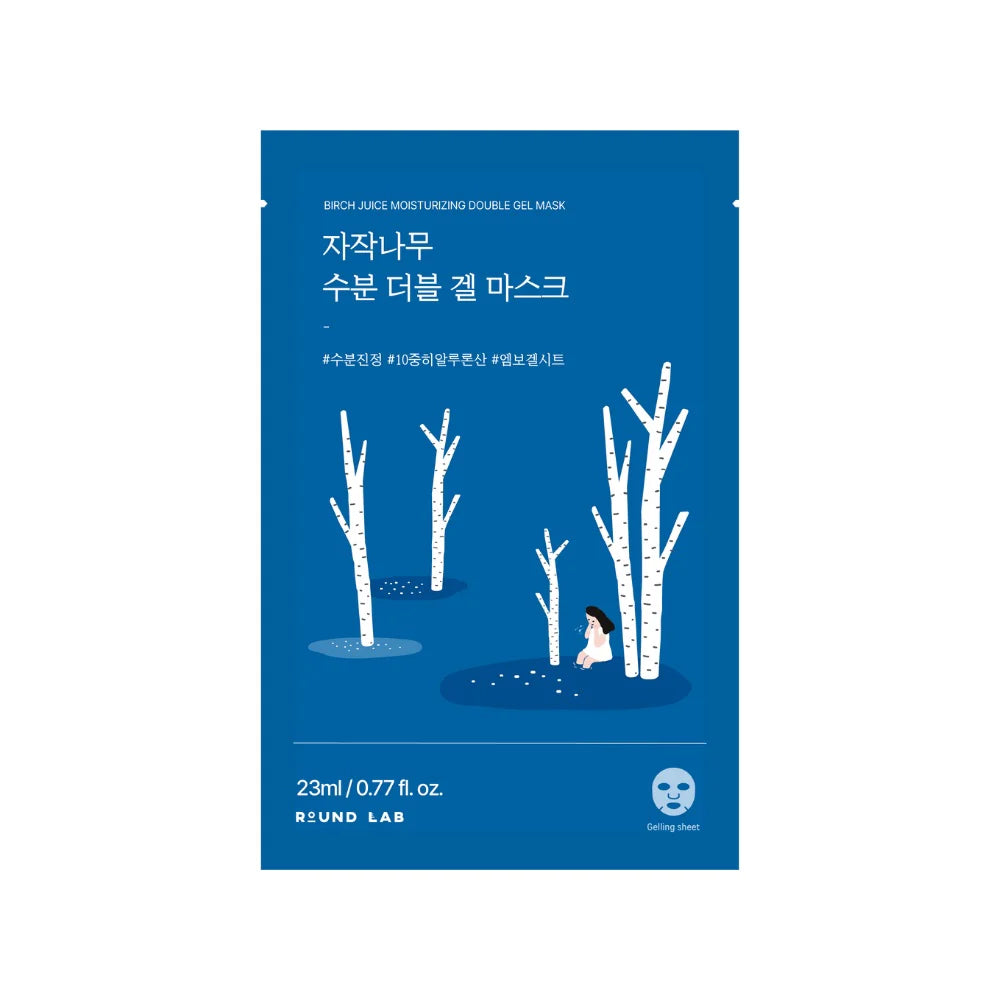 Birch Juice Moisturizing Double Gel Mask