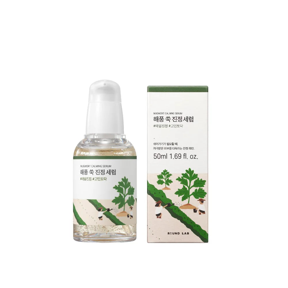 Mugwort Calming Serum