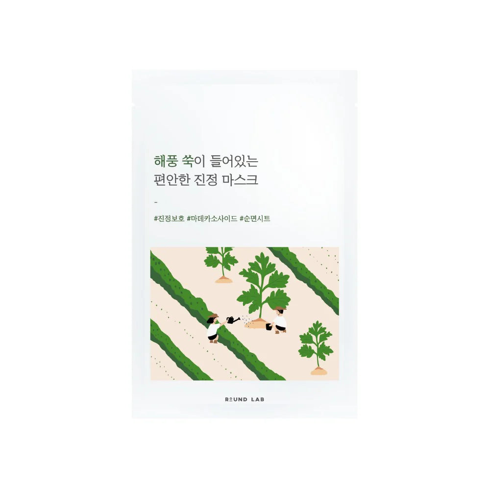Mugwort Calming Sheet Mask