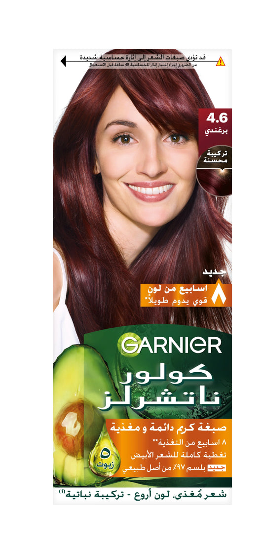 Garnier Color Naturals Nourishing Permanent Hair Color, Natural Long-Lasting Shiny Color - Belle à Merveille