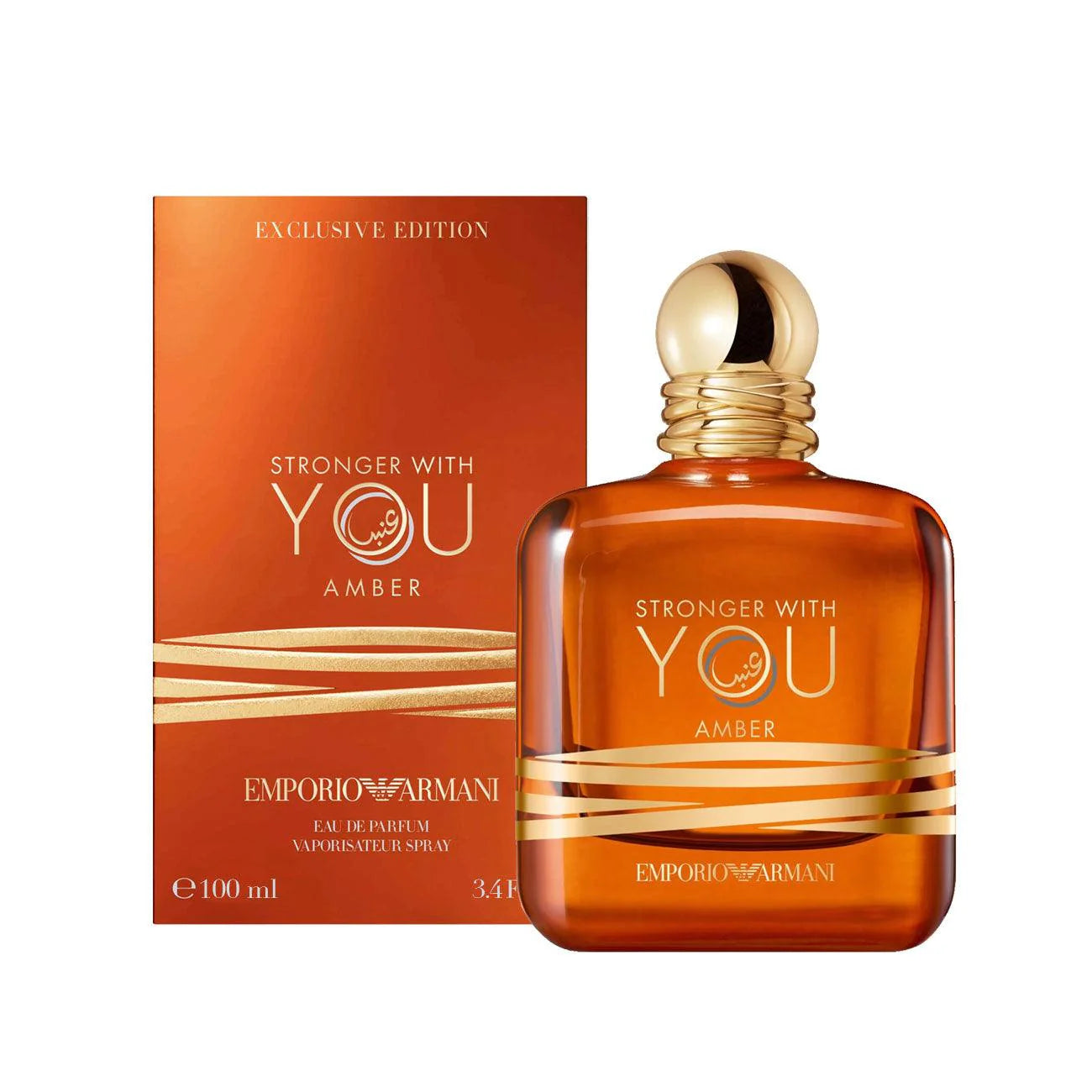 Giorgio Armani – Stronger With You Amber Eau de Parfum for Men 100 ml