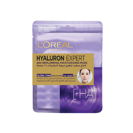 L'Oreal Paris Hyaluron Expert Moisturiser and Anti-Aging Tissue Mask