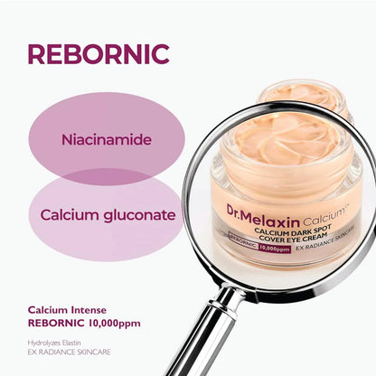 Calcium Dark Spot Cover Eye Cream