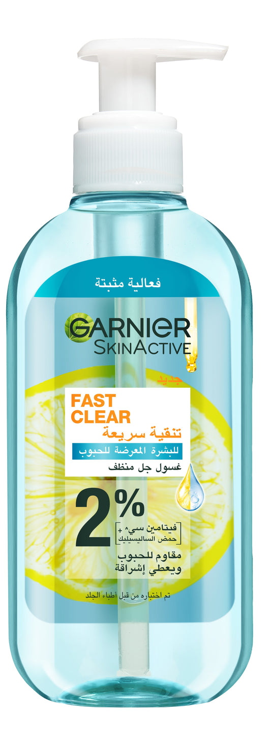 Garnier Fast Clear [2%] Salicylic Acid & Vitamin C - Anti-Acne Gel Wash (200mL)