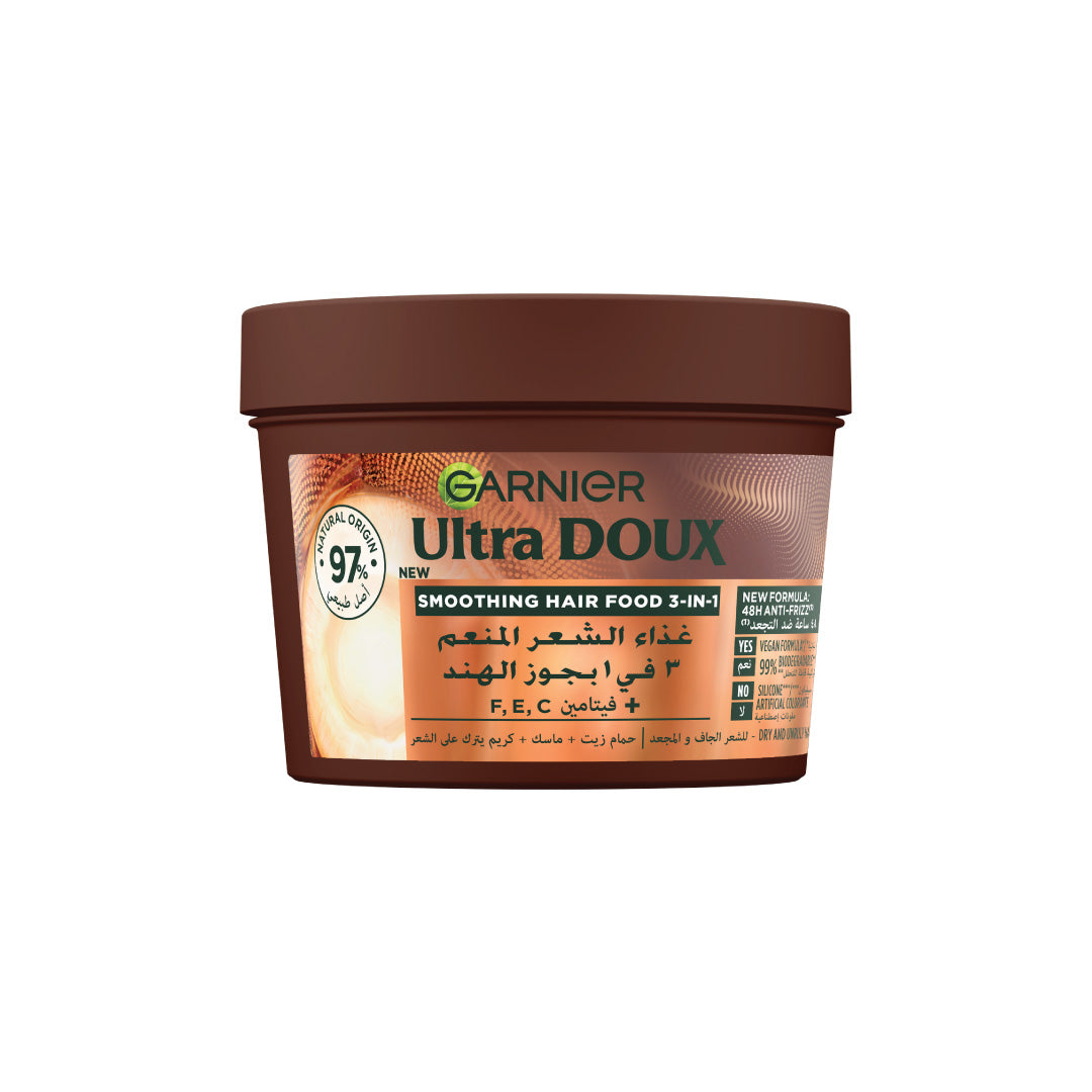Garnier Ultra Doux Coconut Hair Food 3in1 Mask for frizzy hair, Boosted with Vitamins C, E & F - Belle à Merveille