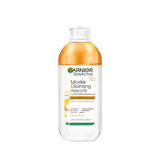 Garnier Micellar Water Oil-Infused Facial Cleanser and Waterproof Makeup Remover 100ml