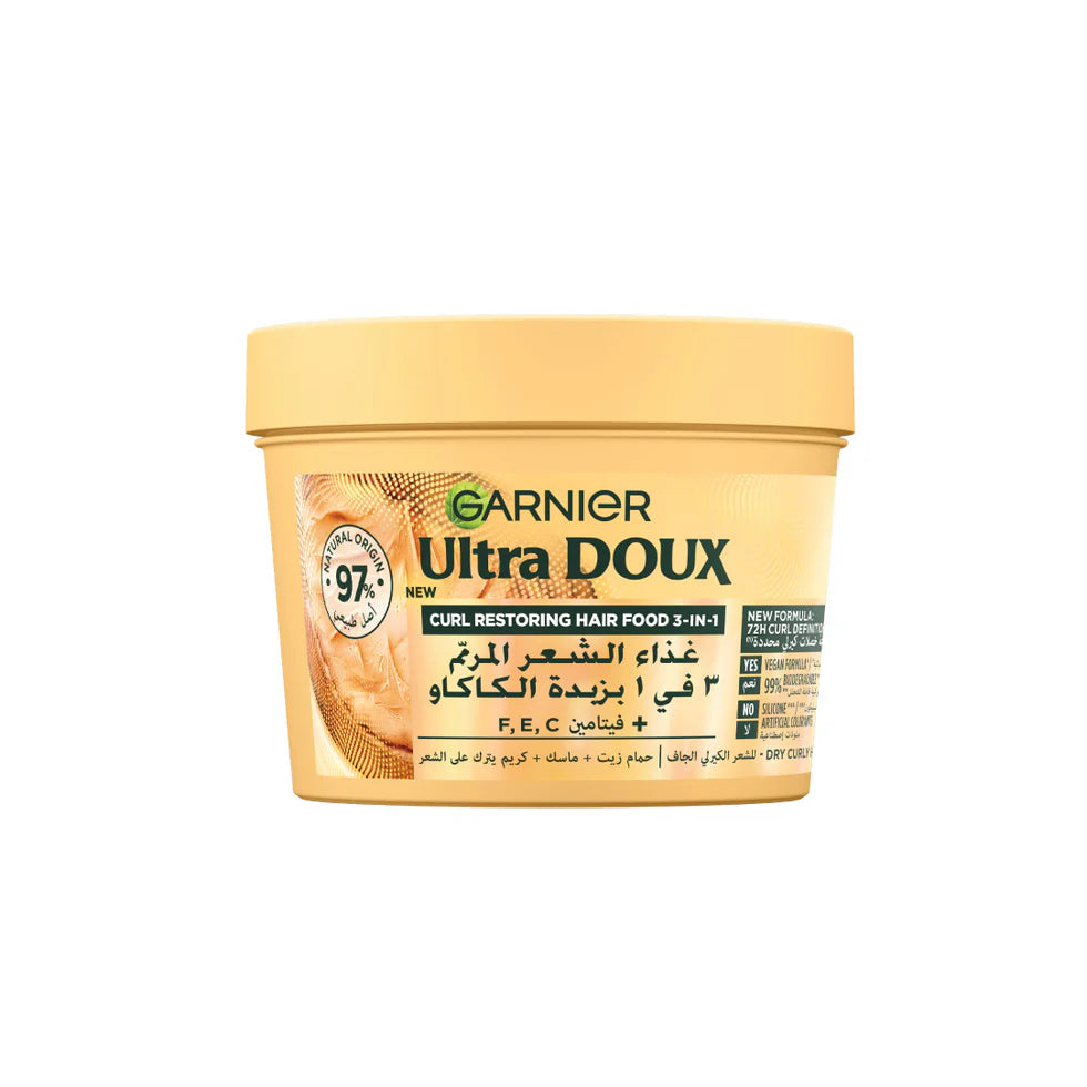 Garnier Ultra Doux Cocoa Butter Vegan Hair Food 3in1 Mask for curly hair, Boosted with Vitamins C, E & F - Belle à Merveille