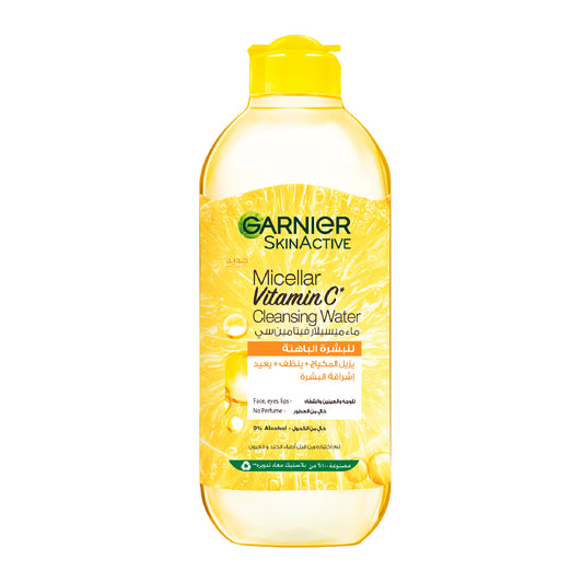 Garnier Vitamin C Micellar Water Facial Brightening Cleanser and Makeup Remover 100 ml