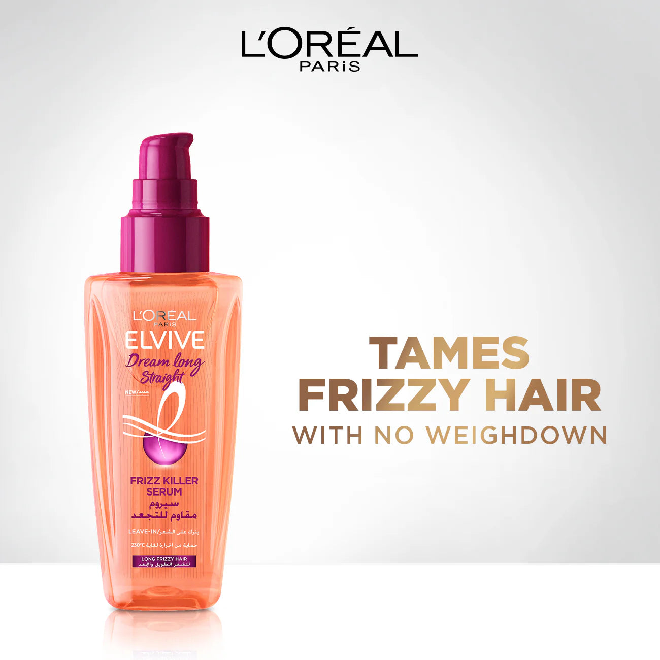 L'Oreal Paris Elvive Dream Long Straight Frizz Killer Serum - Black Cumin Oil & Micro Keratin