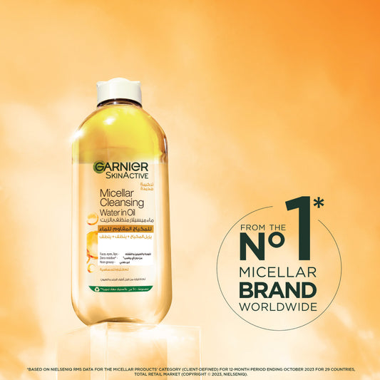 Garnier Micellar Water Oil-Infused Facial Cleanser and Waterproof Makeup Remover 100ml