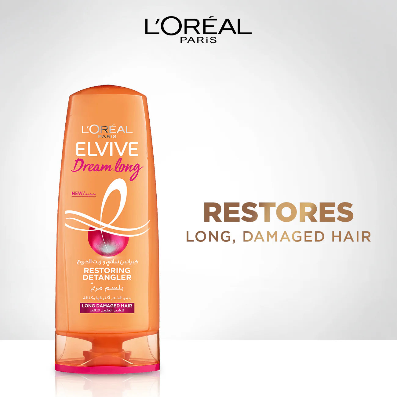 L'Oreal Paris Elvive Dream Long Conditioner