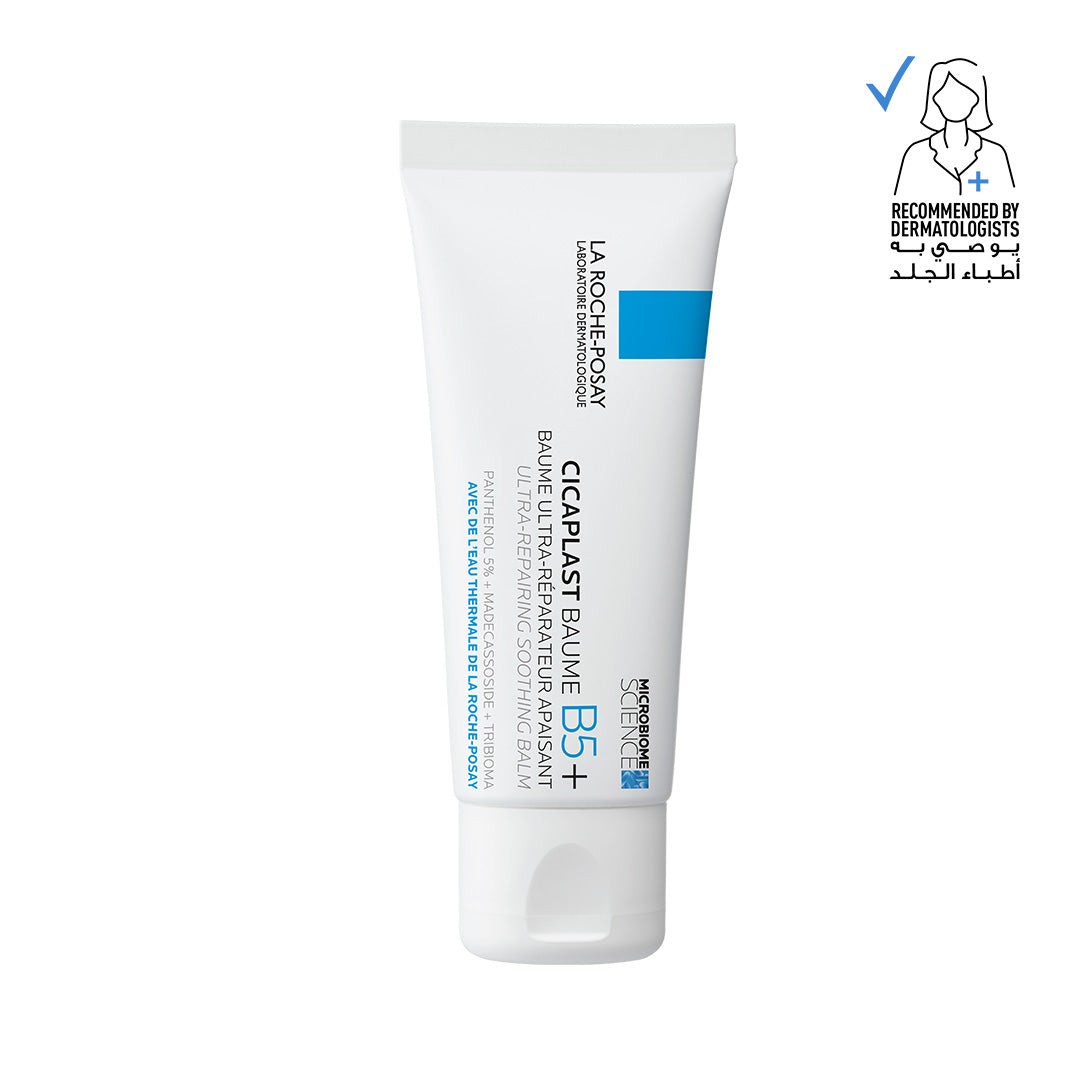 Cicaplast Baume B5 Soothing Repairing Balm - Belle à Merveille