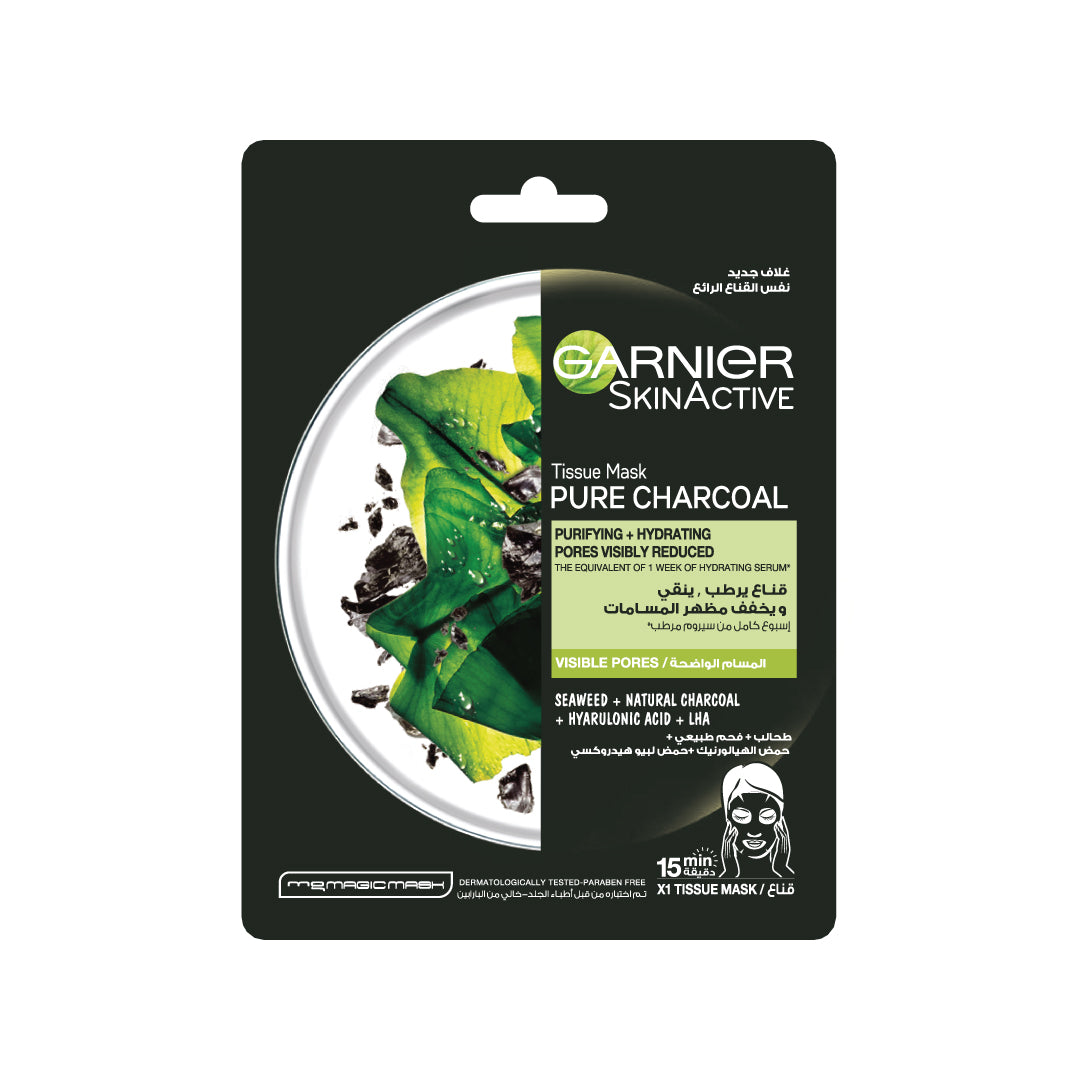 Garnier Charcoal and Algae Hydrating & Purifying Tissue Mask - Belle à Merveille