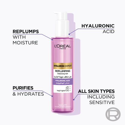 L'Oreal Paris Hyaluron Expert Moisturiser and Anti-Aging Wash