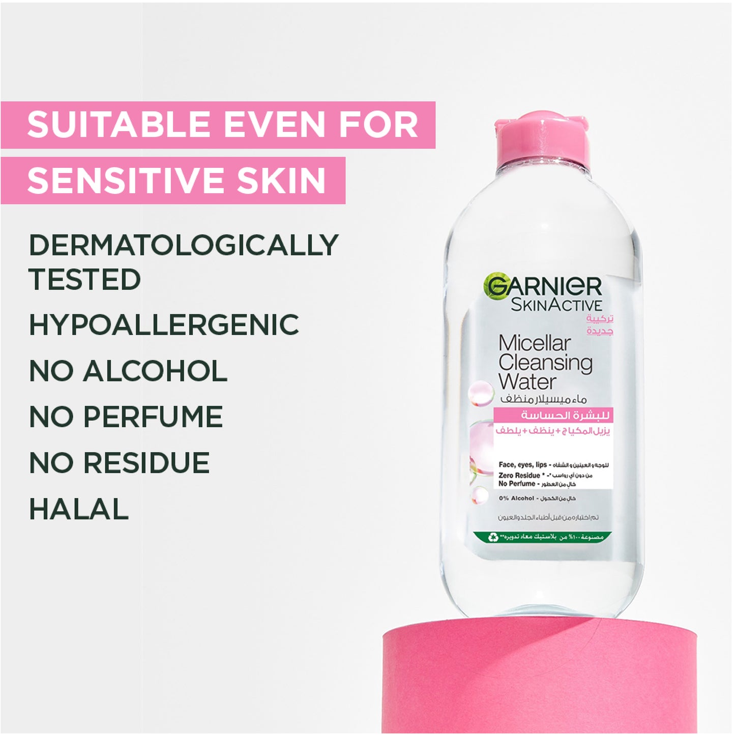 Garnier Micellar Water Facial Cleanser and Makeup Remover Pink for Sensitive Skin 400ml