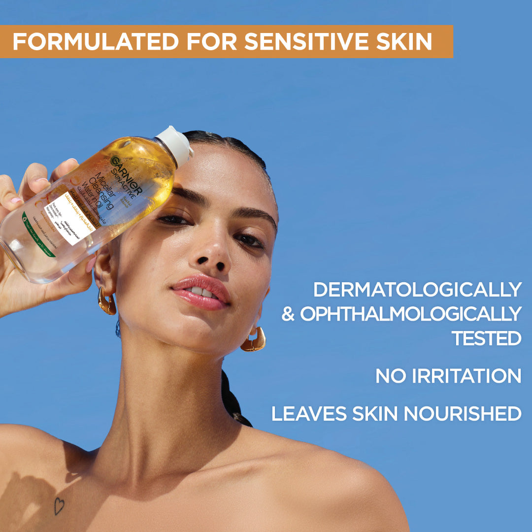 Garnier Micellar Water Oil-Infused Facial Cleanser and Waterproof Makeup Remover 400ml