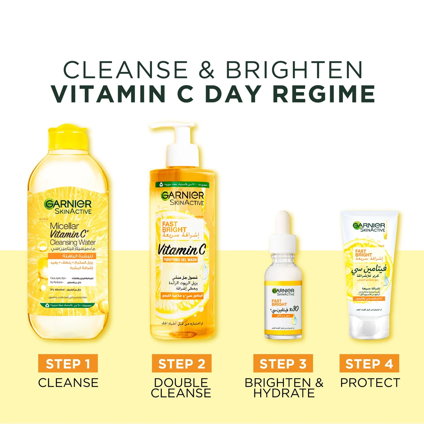 Garnier Fast Bright Vitamin C + Niacinamide 30x Brightening Booster Serum 15ml