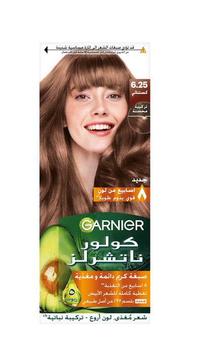 Garnier Color Naturals Nourishing Permanent Hair Color, Natural Long-Lasting Shiny Color - Belle à Merveille