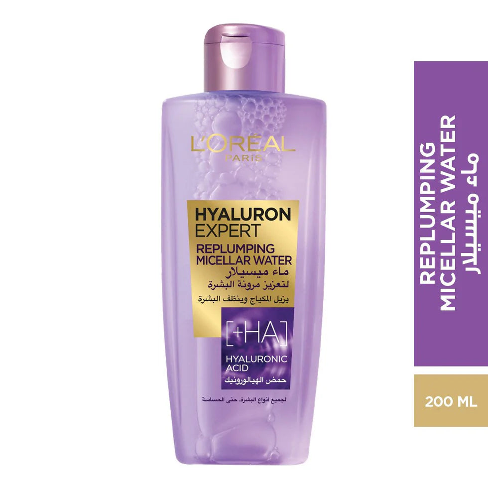 L'Oreal Paris Hyaluron Expert Moisturiser and Anti-Aging Micellar