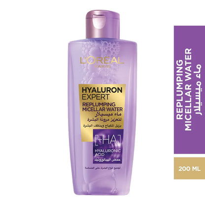 L'Oreal Paris Hyaluron Expert Moisturiser and Anti-Aging Micellar