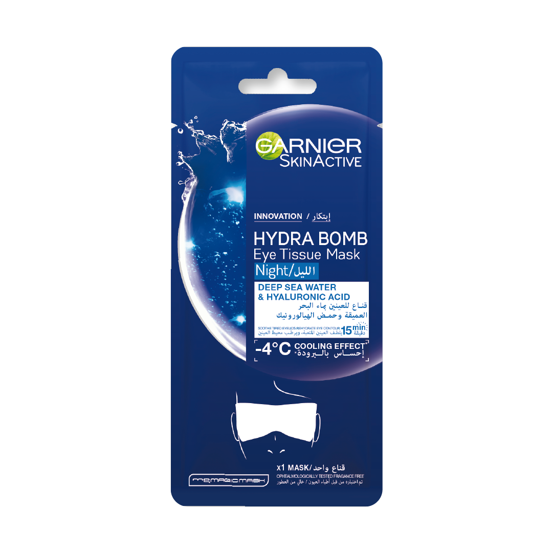 Garnier Skin Active Hydra Bomb Night Eye Mask Hyaluronic Acid & Deep Sea Water - Belle à Merveille