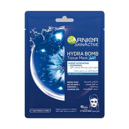 Garnier Hydra Bomb Super Hydrating & Repairing Night Face Mask - Belle à Merveille