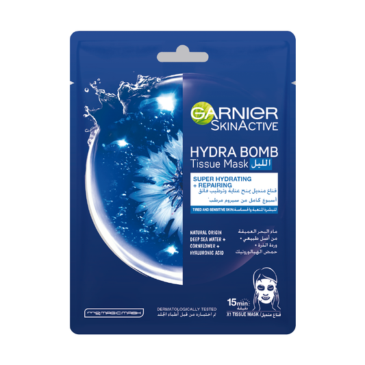 Garnier Hydra Bomb Super Hydrating & Repairing Night Face Mask