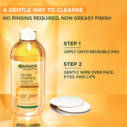 Garnier Micellar Water Oil-Infused Facial Cleanser and Waterproof Makeup Remover 400ml