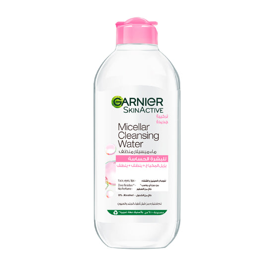 Garnier Micellar Water Facial Cleanser and Makeup Remover Pink for Sensitive Skin 100ml