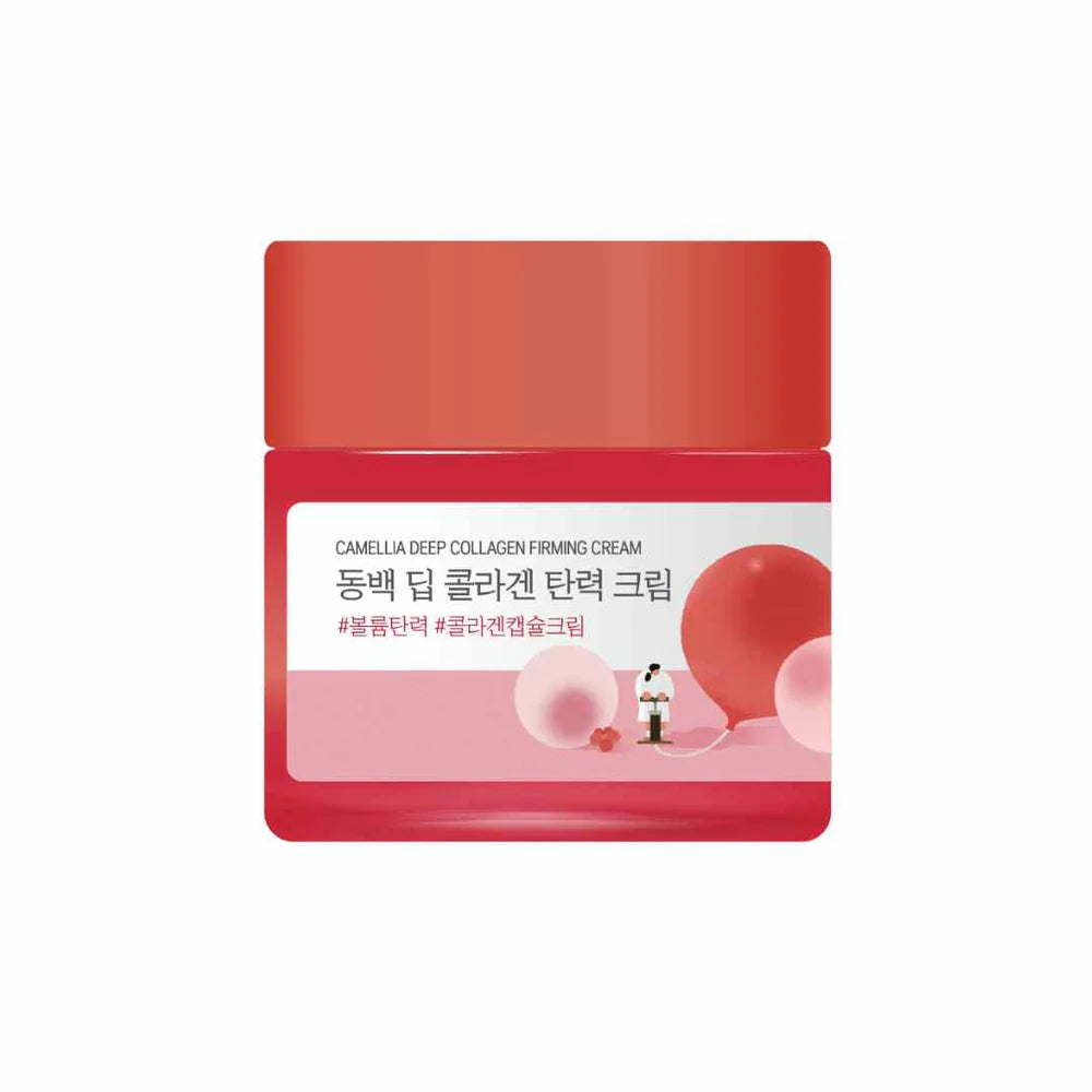 Camellia Deep Collagen Firming Cream