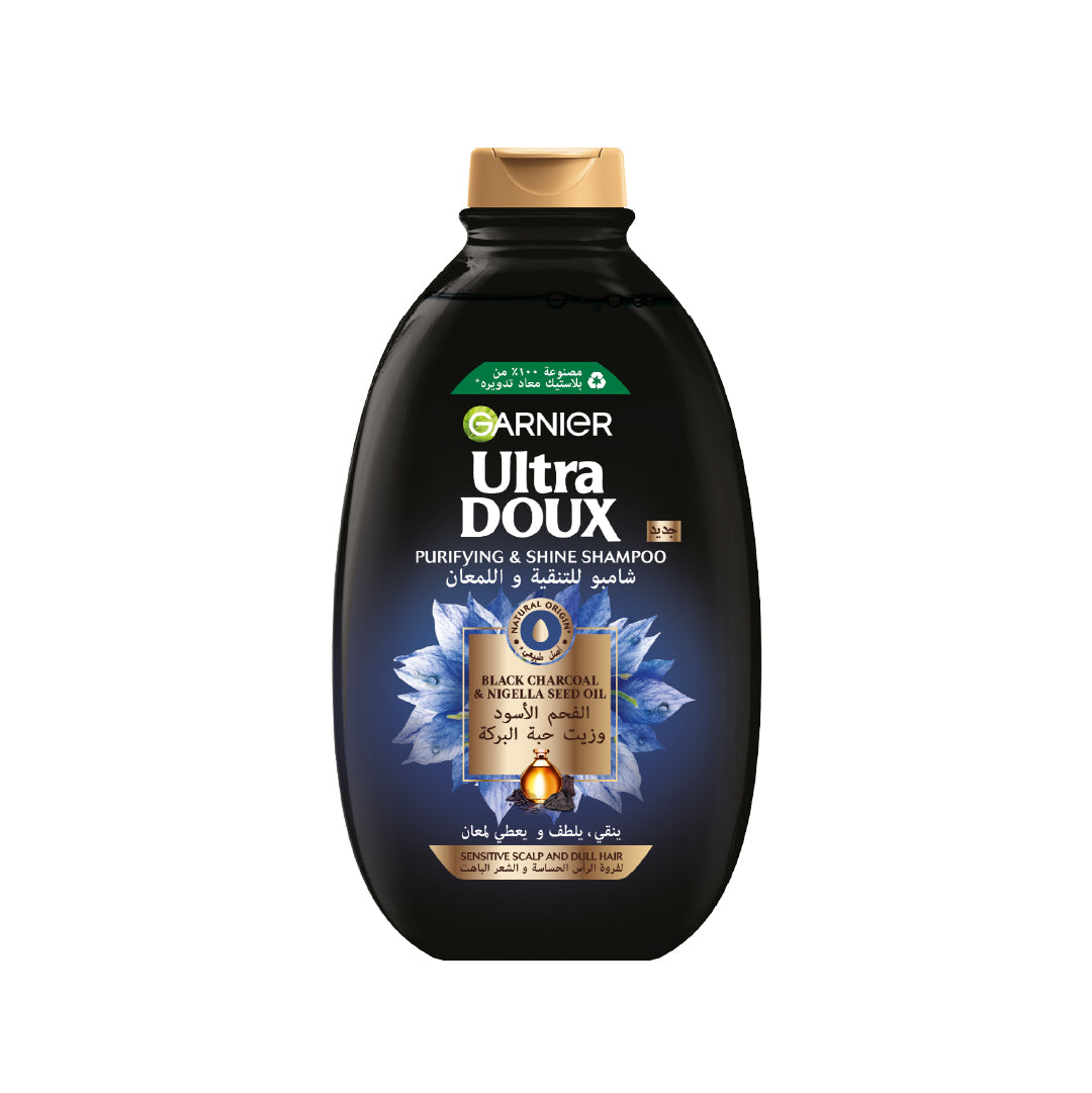 Ultra Doux Charcoal Shampoo 600 ml - Belle à Merveille