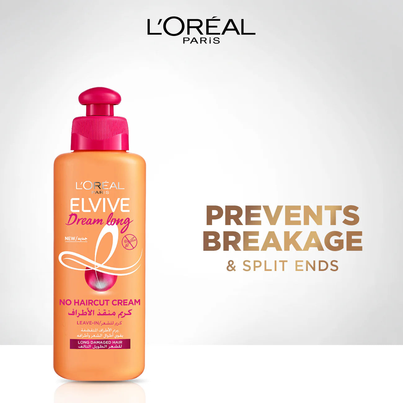 L'Oreal Paris Elvive Dream Long No Hair Cut Cream Serum