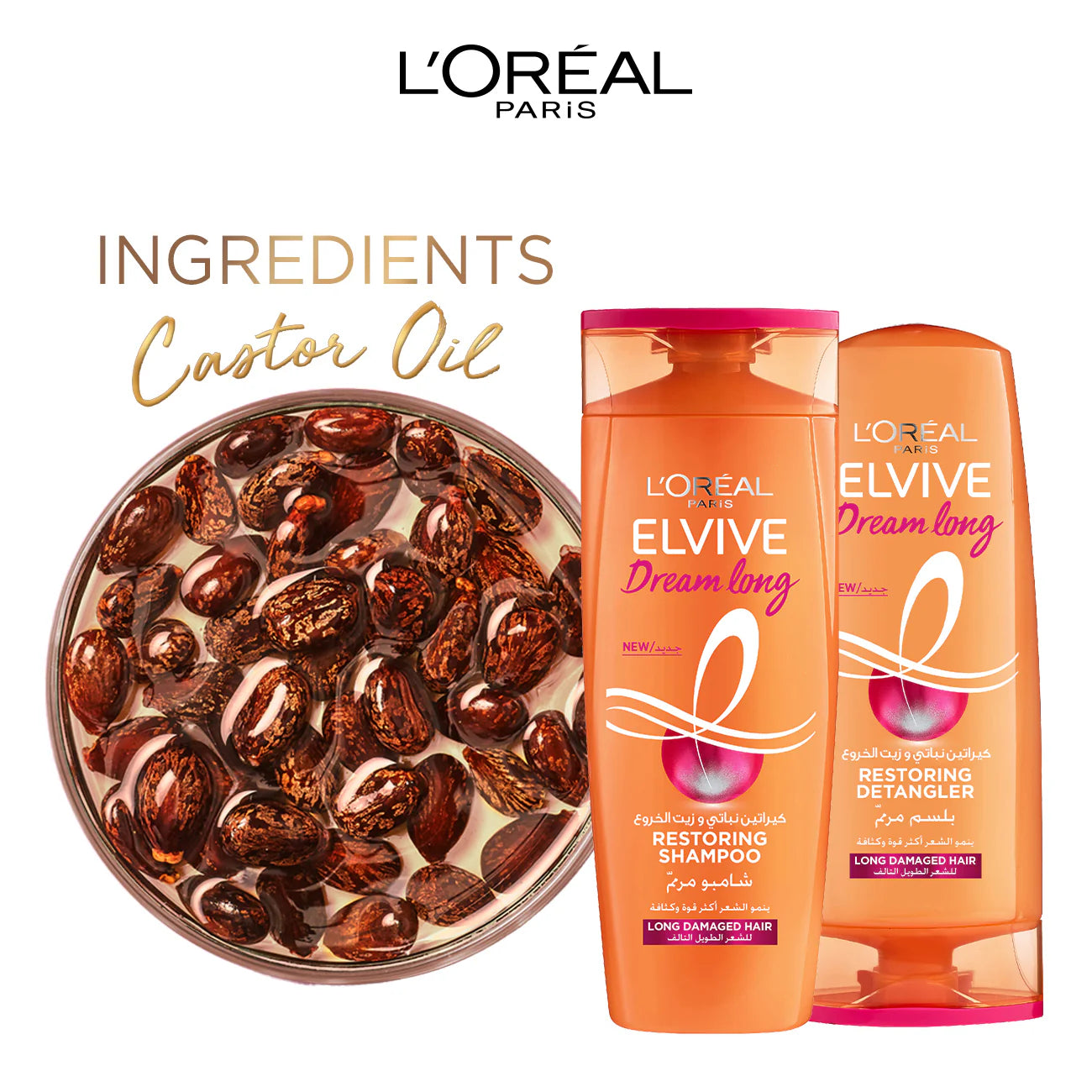 L'Oreal Paris Elvive Dream Long Conditioner