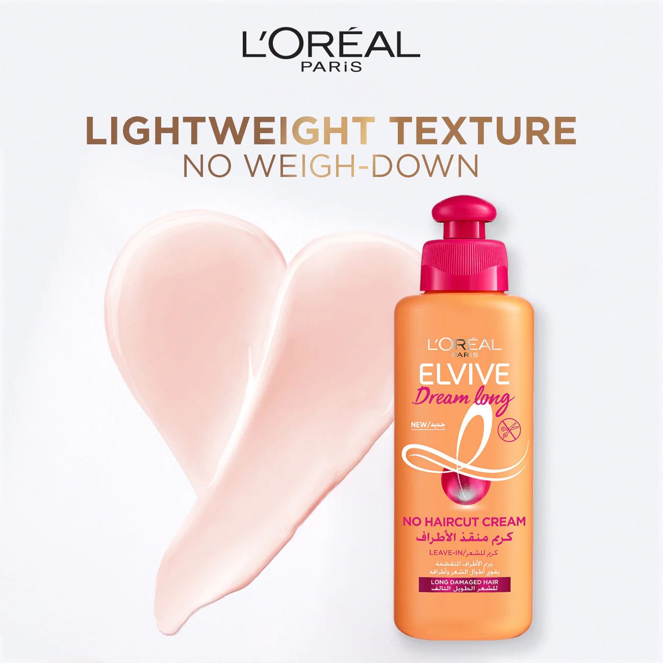 L'Oreal Paris Elvive Dream Long No Hair Cut Cream Serum