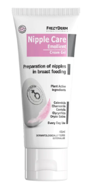 Nipple Care Emollient Cream-Gel