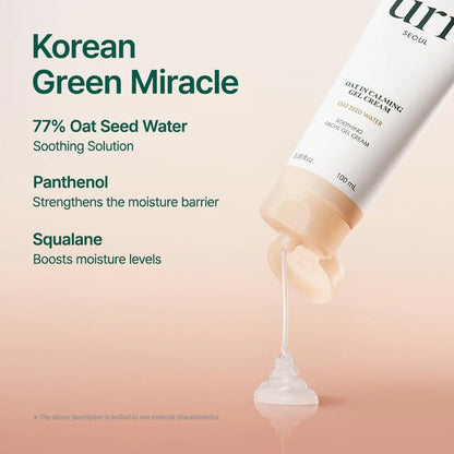 Oat In Calming Gel Cream