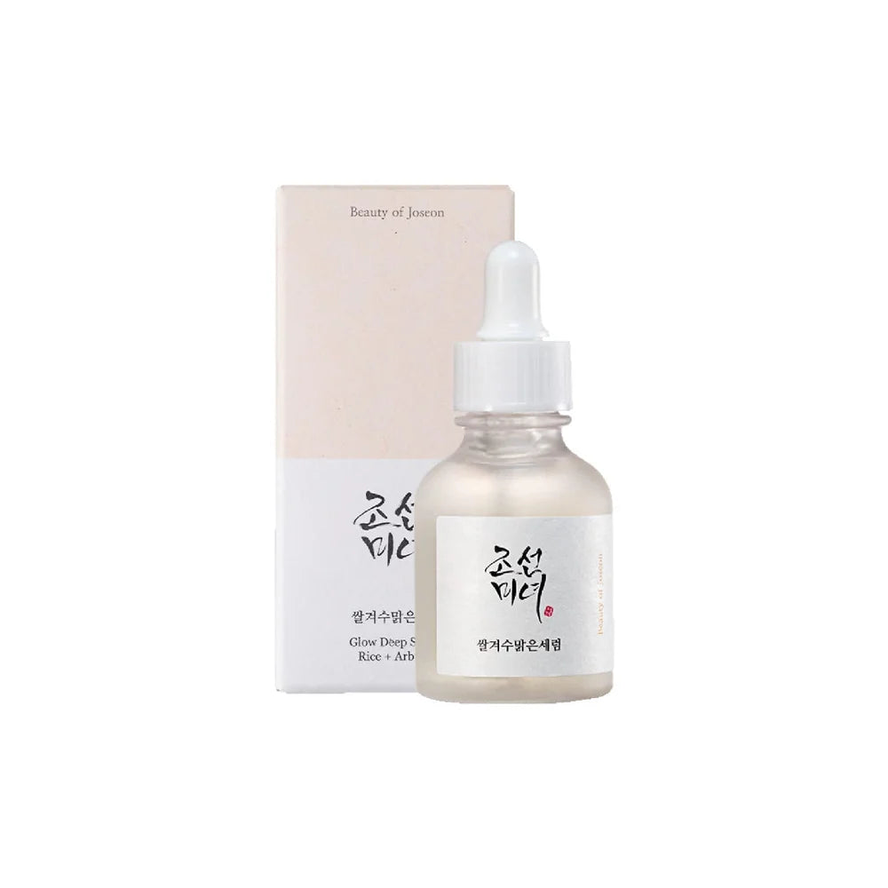 Glow Deep Serum : Rice +Alpha-Arbutin - Belle à Merveille