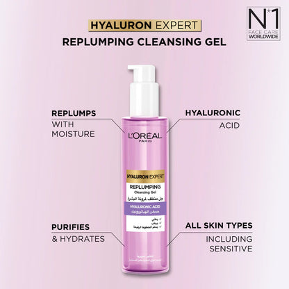 L’Oréal Paris, Hyaluron Expert Replumping Cleansing Gel, with Hyaluronic Acid, to Replump, Purify and Hydrate, for All Skin Types Including Sensitive, 150ml
