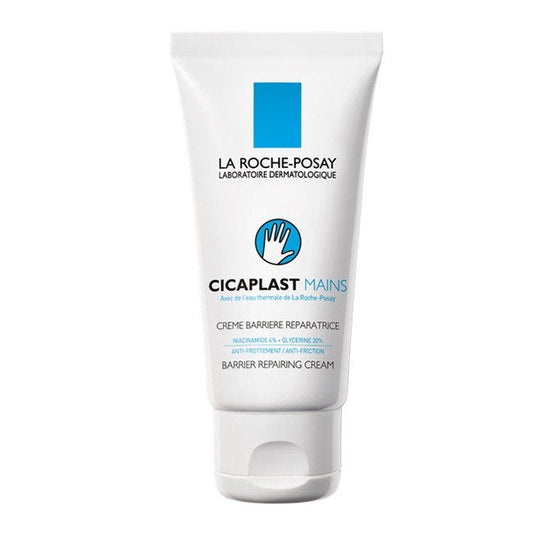 Cicaplast Hand Barrier Reparing Cream