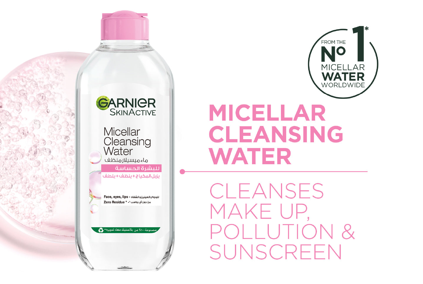 Garnier Micellar Water Facial Cleanser and Makeup Remover Pink for Sensitive Skin 100ml