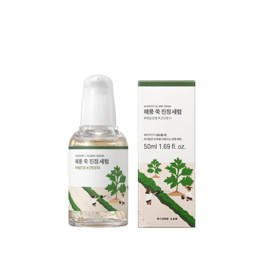Mugwort Calming Serum