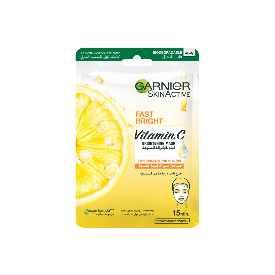 Garnier Fresh-Mix Hydrating, Energizing & Brightening Tissue Mask with Vitamin C - Belle à Merveille