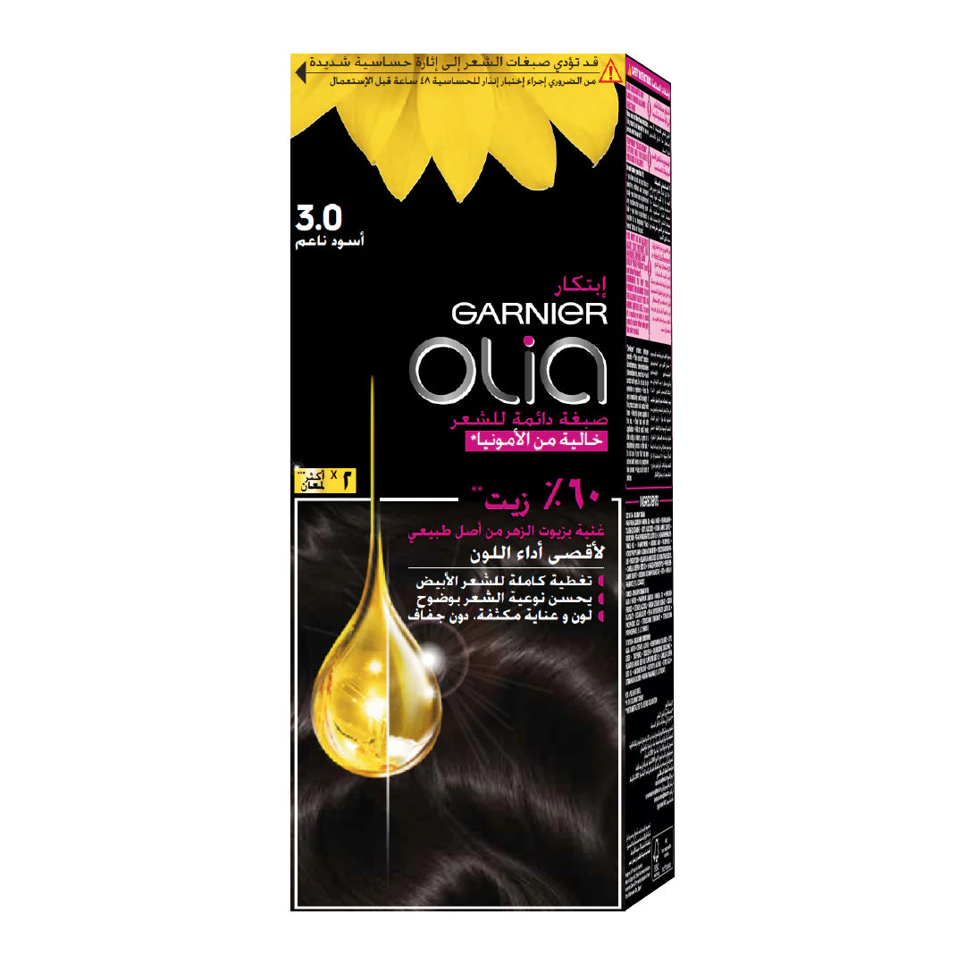 Garnier-Olia-Ammonia-Free-Permanent-Hair-Coloration-at-Home-with-Natural-Origin-Flower-Oils - Belle à Merveille