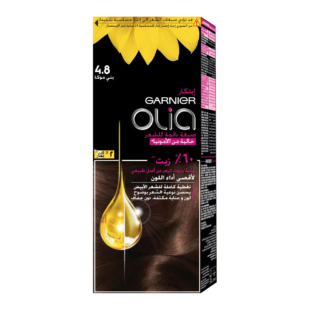 Garnier-Olia-Ammonia-Free-Permanent-Hair-Coloration-at-Home-with-Natural-Origin-Flower-Oils - Belle à Merveille