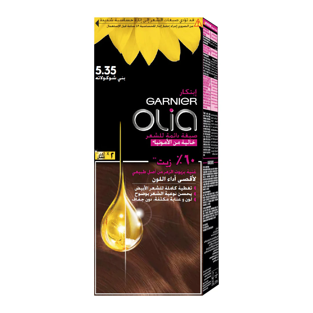 Garnier-Olia-Ammonia-Free-Permanent-Hair-Coloration-at-Home-with-Natural-Origin-Flower-Oils - Belle à Merveille