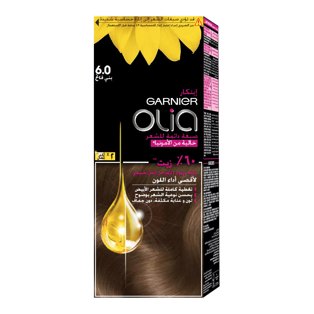 Garnier-Olia-Ammonia-Free-Permanent-Hair-Coloration-at-Home-with-Natural-Origin-Flower-Oils - Belle à Merveille
