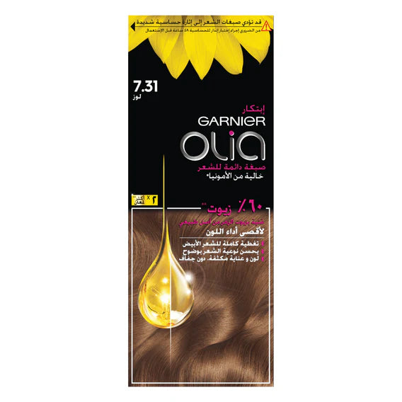 Garnier-Olia-Ammonia-Free-Permanent-Hair-Coloration-at-Home-with-Natural-Origin-Flower-Oils - Belle à Merveille