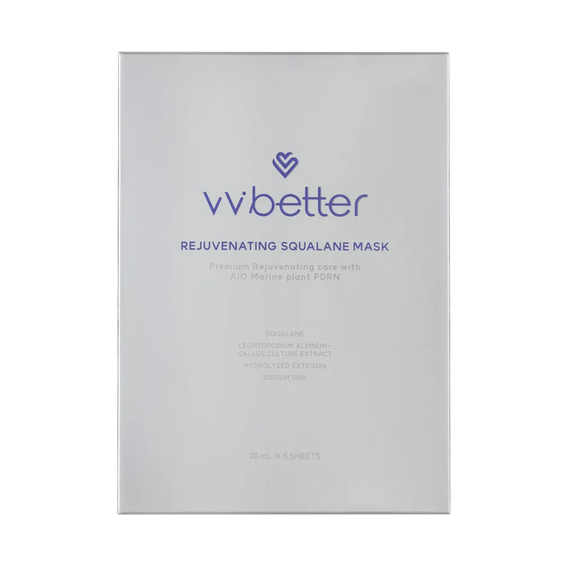 Rejuvenating Squalane Mask